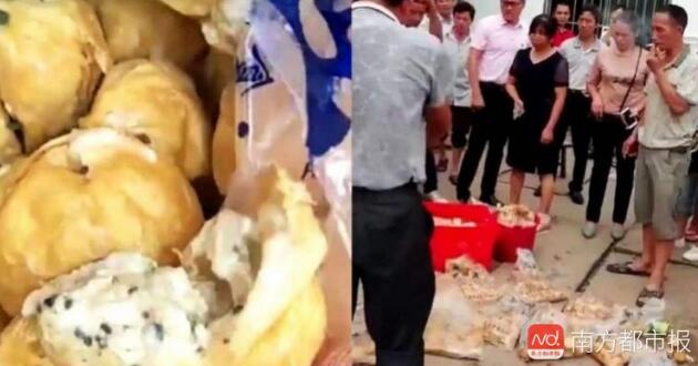 使用發(fā)霉變質食材 如何拿下6400萬學生餐配送大單？