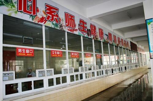 承包大學(xué)食堂窗口賺錢嗎？記住這五個(gè)坑和六個(gè)重點(diǎn)