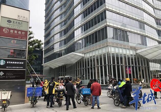 廣州珠江新城上班族“吃飯難”白領們的夢想食堂在哪里？